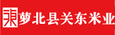 日美女骚屄视频在线播放